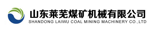 石家莊中興印刷公司
